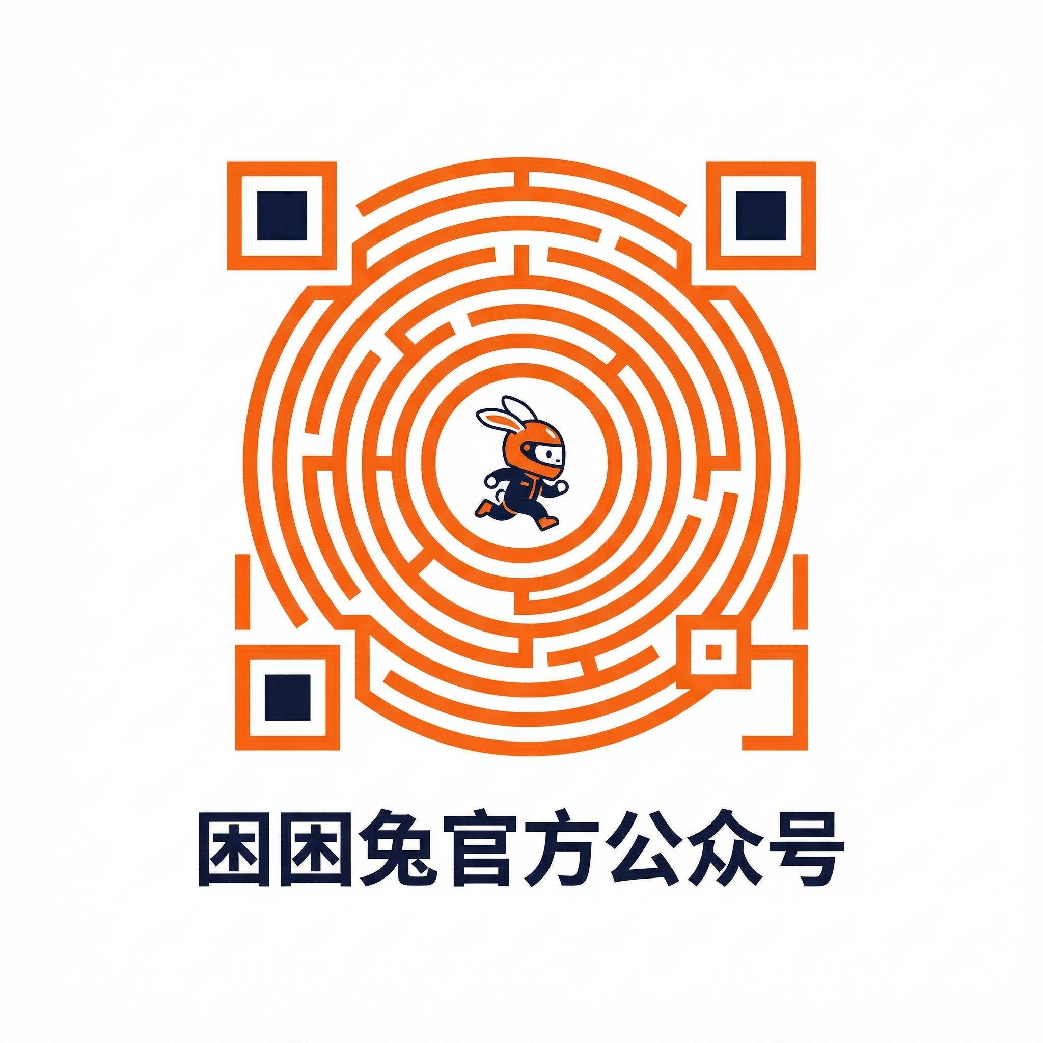 少女萝莉官方公众号二维码